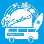 Soulmate Beach | 都会の真ん中の海の家